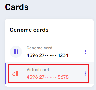 Choose_card.png